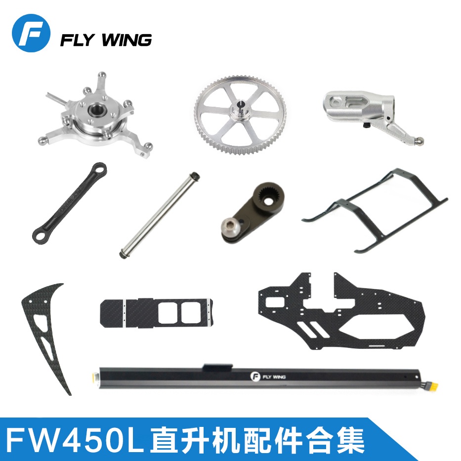 flywing fw450