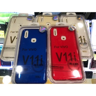 เคส vivo v11i แบบซิลิโคนมีหลายสี