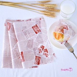 กระดาษไข Wax Paper ลาย Classic Newspaper  แพค 50 แผ่น น้ำตาลแดง กระดาษไขรองขนม Baking paper รองอบกันติด ห่อแซนวิช