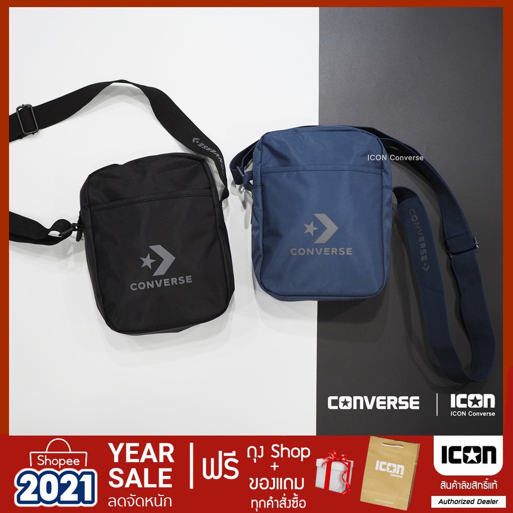 ราคาและรีวิวConverse Quick Mini Bag - Black / Navy l สินค้าลิขสิทธิ์แท้ l พร้อมถุง Shop I ICON Converse