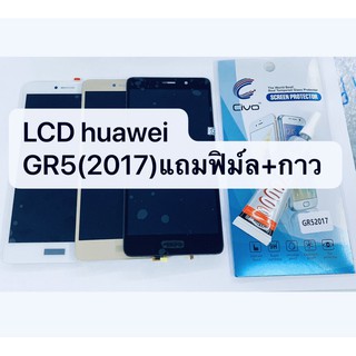 อะไหล่หน้าจอ จอ+ทัชสกรีน LCD Huawei GR5 2017