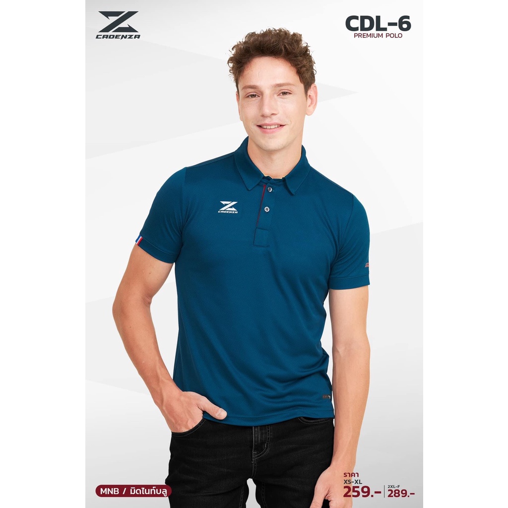 ภาพสินค้าUNISEX เสื้อโปโล Cadenza รุ่นล่าสุด CDL-6 ไซส์ 2XL-F จากร้าน sportsshoponline บน Shopee ภาพที่ 5