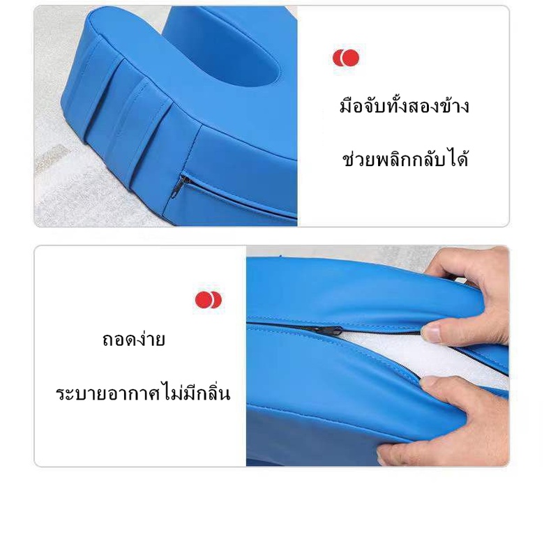 ของใช้ในบ้าน-ชมเครื่องช่วยหมุนสำหรับผู้สูงอายุ-ผู้ป่วยอัมพาตติดเตียง-แผ่นพลิกอเนกประสงค์-เพื่อป้องกันแผลกดทับและผู้ป่วยท