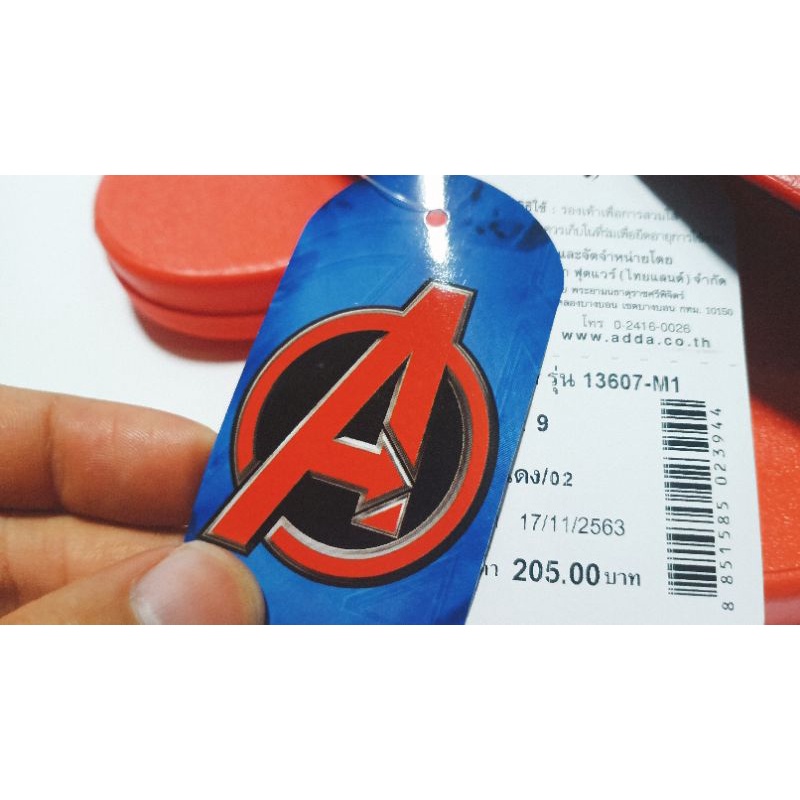 หมดแล้วหมดเลย-รองเท้าแตะมาเวล-marvel-ของแท้100