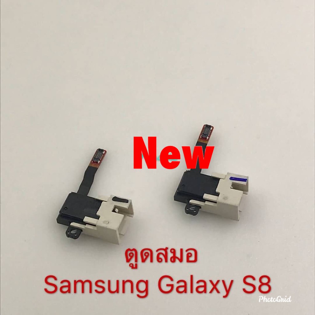 แพรชุดตูดสมอทอร์ค-earphone-samsung-s8