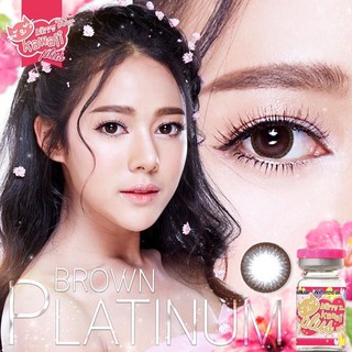 ภาพขนาดย่อสินค้าคอนแทคเลนส์ Platinum Brown/Black (Kitty Kawaii) ขนาดบิ๊กอาย