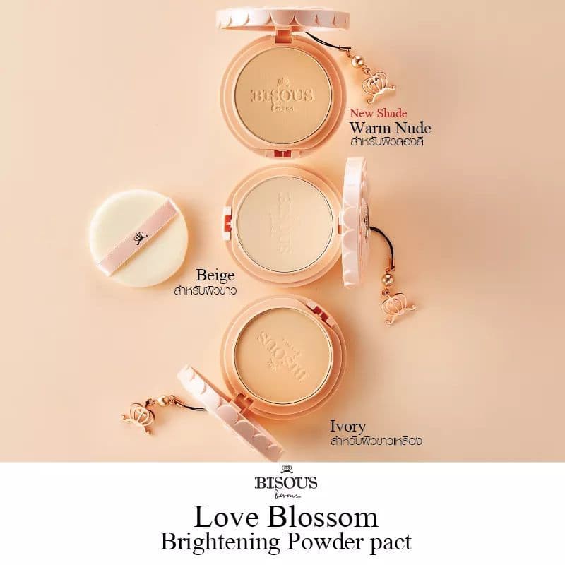 promotion-bisous-bisous-set-love-blossom-brightening-powder-pact