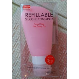 New!! Refillable Silicone Container from Daiso Japan