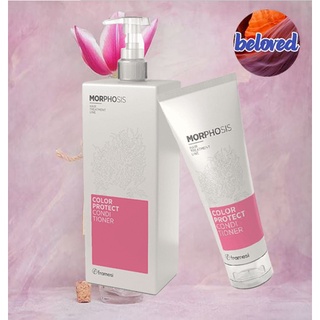 Framesi Morphosis Color Protect Conditioner 250/1000 ml ครีมนวดผมสำหรับผมทำสี