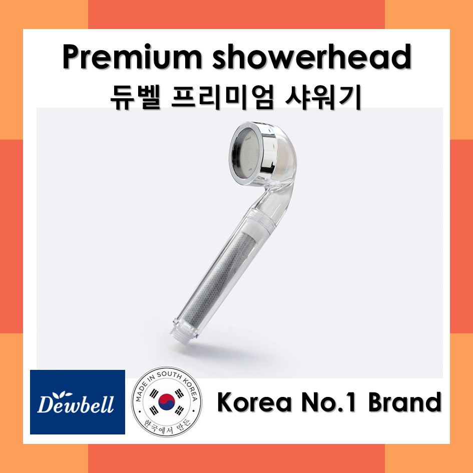 dewbell-ฝักบัวกรองน้ำ-shower-ae-ผลิตในเกาหลี-ระบบกรอง-5-ขั้นตอน-ขจัดคลอรีนสำหรับผิวแพ้ง่าย