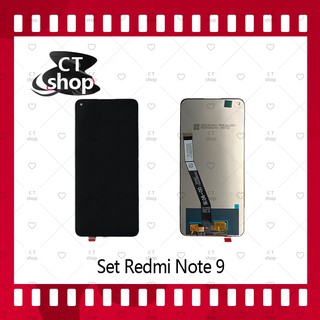 สำหรับ Xiaomi Redmi Note 9 / Redmi อะไหล่จอชุด หน้าจอพร้อมทัสกรีน LCD Display Touch Screen อะไหล่มือถือ คุณภาพดี CT Shop