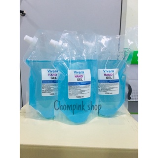 สินค้า (พร้อมส่ง) VIvara Hand Gel (Alcohol 70%v/v) 1,000 ml.