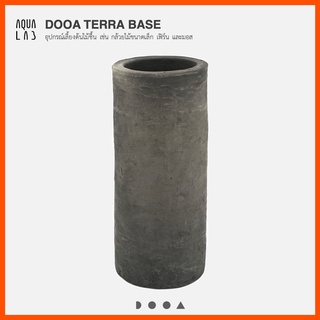 DOOA TERRA BASE อุปกรณ์เลี้ยงต้นไม้ชื้น เช่น กล้วยไม้ขนาดเล็ก เฟิร์น และมอส