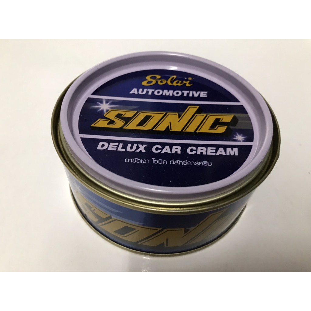 sonic-delux-car-cream-ยาขัดเงา-โซนิค-ดีลักซ์คาร์ครีม-ขนาด220กรัม-กระป๋อง