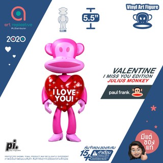 PAUL FRANK Valentine Julius — Vinyl Art Figure Collectible โมเดล ฟิกเกอร์ ของสะสม