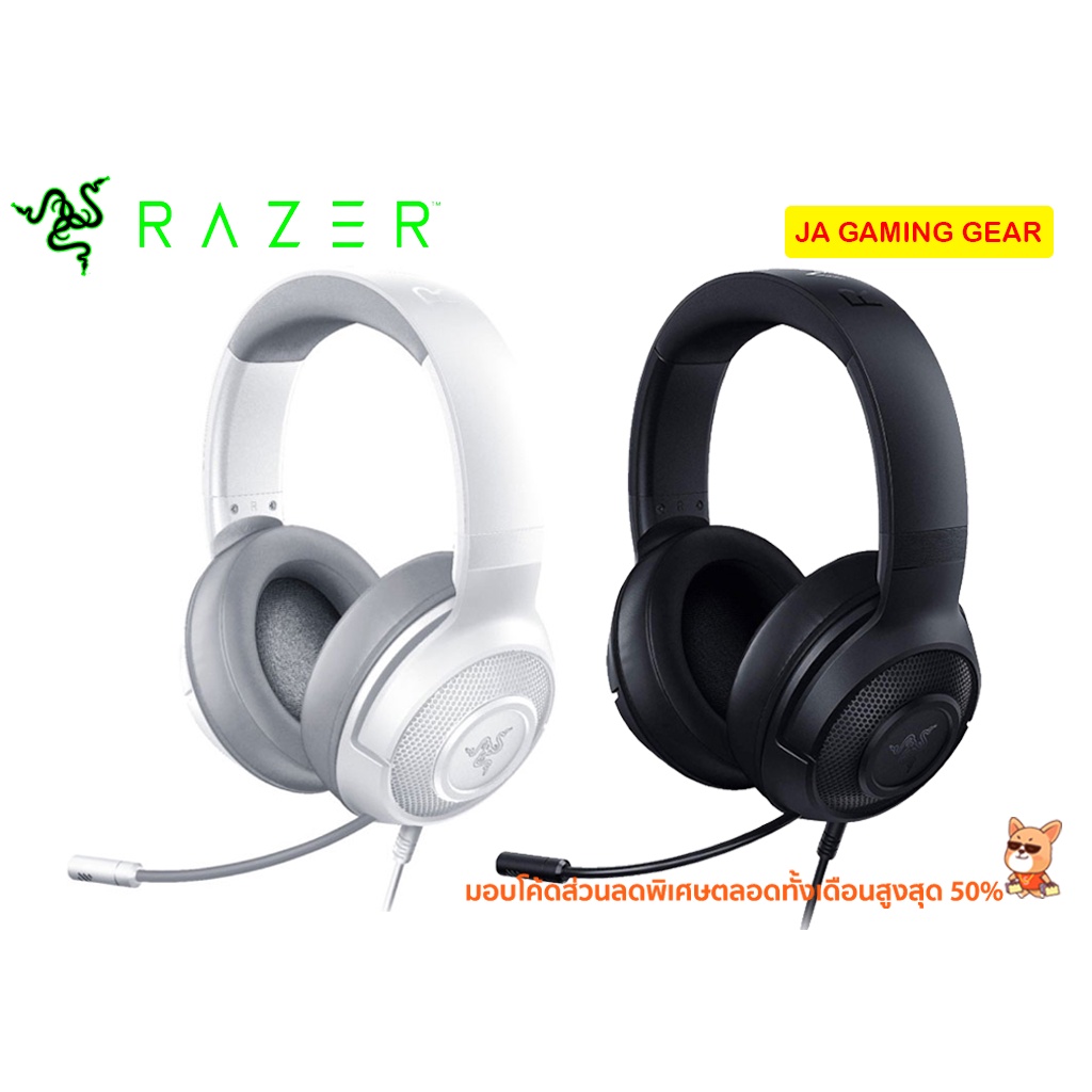 Razer kraken x multi platform mercury hot sale