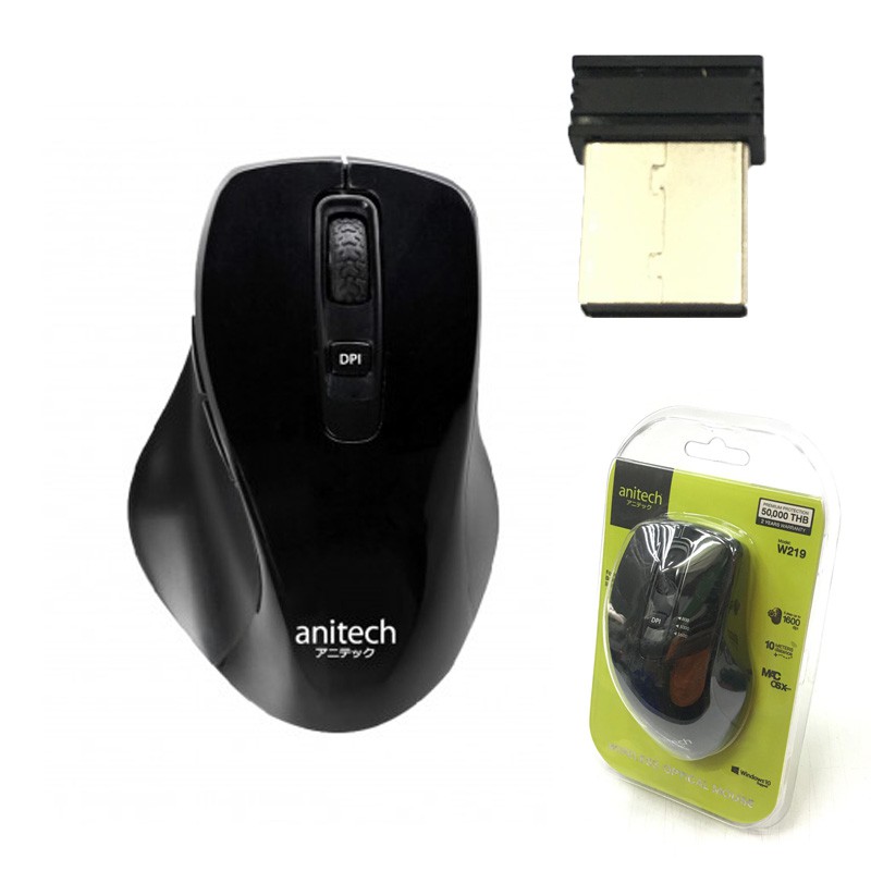 anitech-w219-wireless-optical-mouse