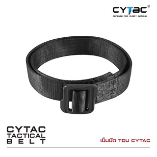 เข็มขัด    TDU Cytac