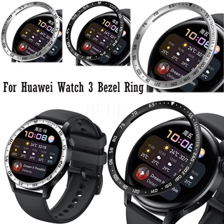 ภาพขนาดย่อของสินค้าเคสสแตนเลสป้องกันรอยขีดข่วนสําหรับ Huawei Watch 3