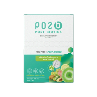 โปรโมชั่น : POZ-B ผลิตภัณฑ์เสริมอาหาร ดูแลลำไส้ Post biotics แบบ 1 กล่อง