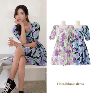 Closet de Alice - Floral bloom dress