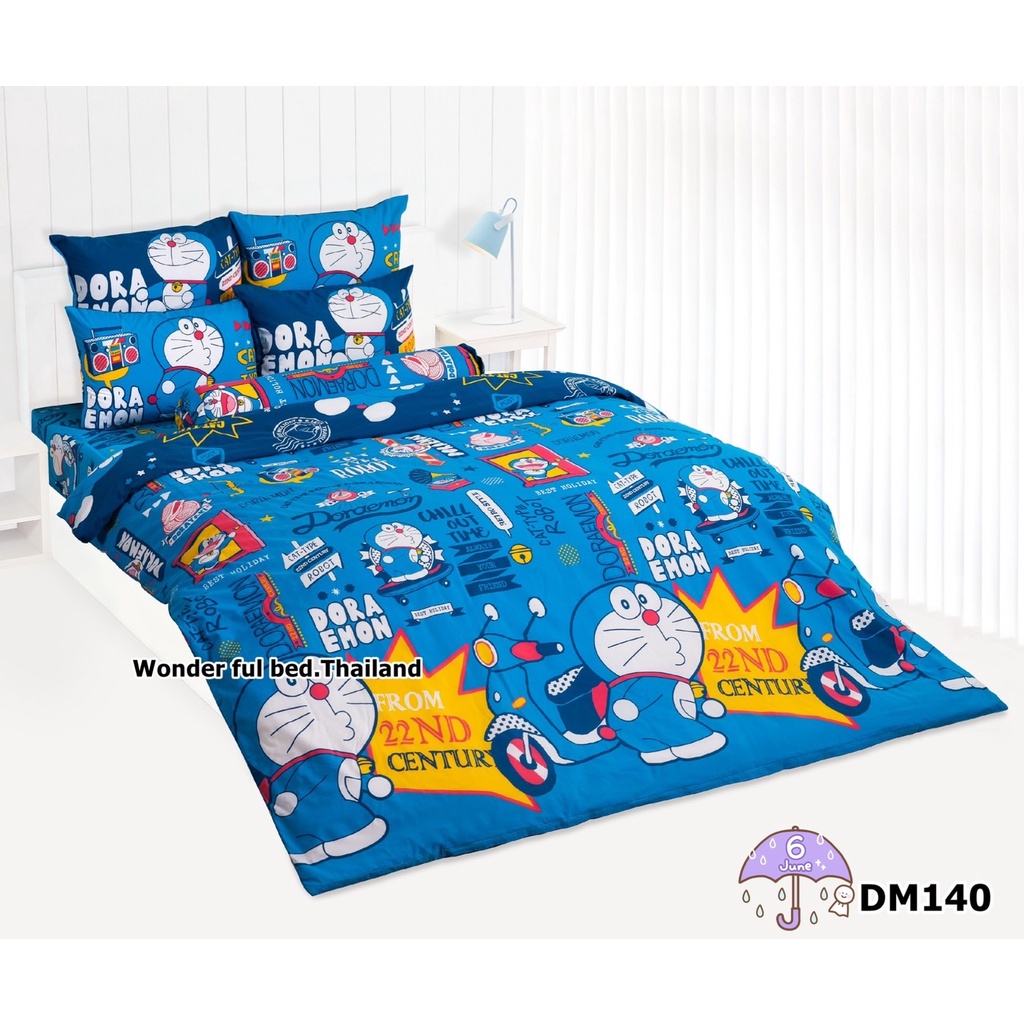 toto-dm139-โดราเอม่อน-doreamon-ชุดผ้าปูที่นอน-ชุดเครื่องนอน-ผ้าห่มนวม-ยี่ห้อโตโตแท้100