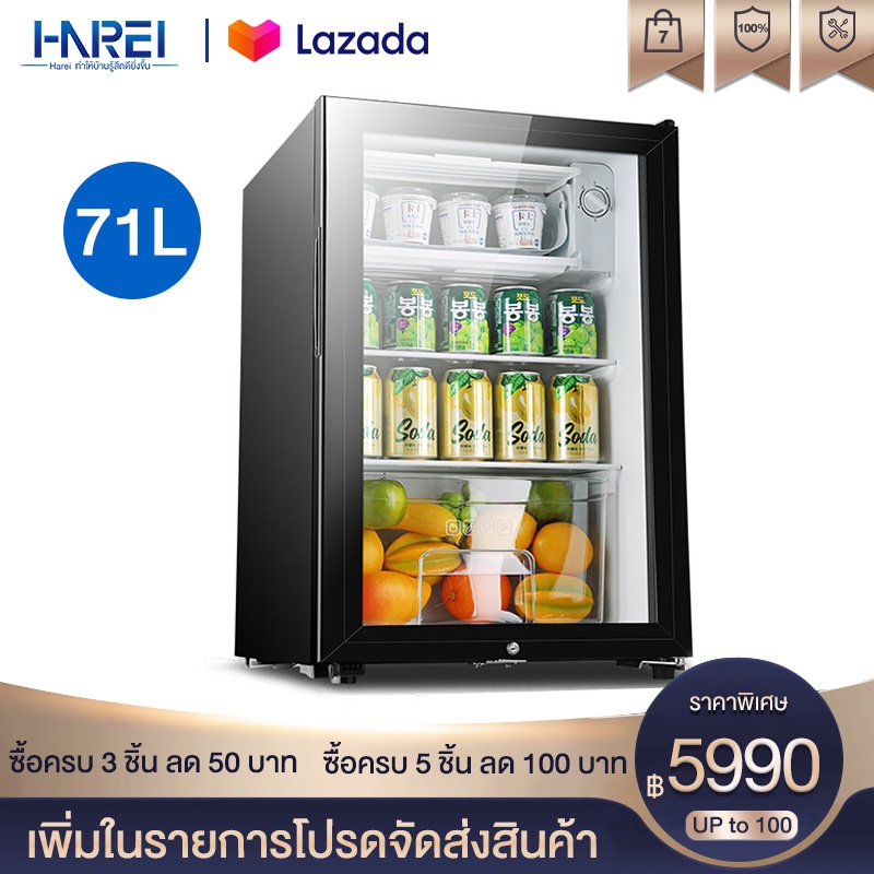 Mini on sale bar refrigerator