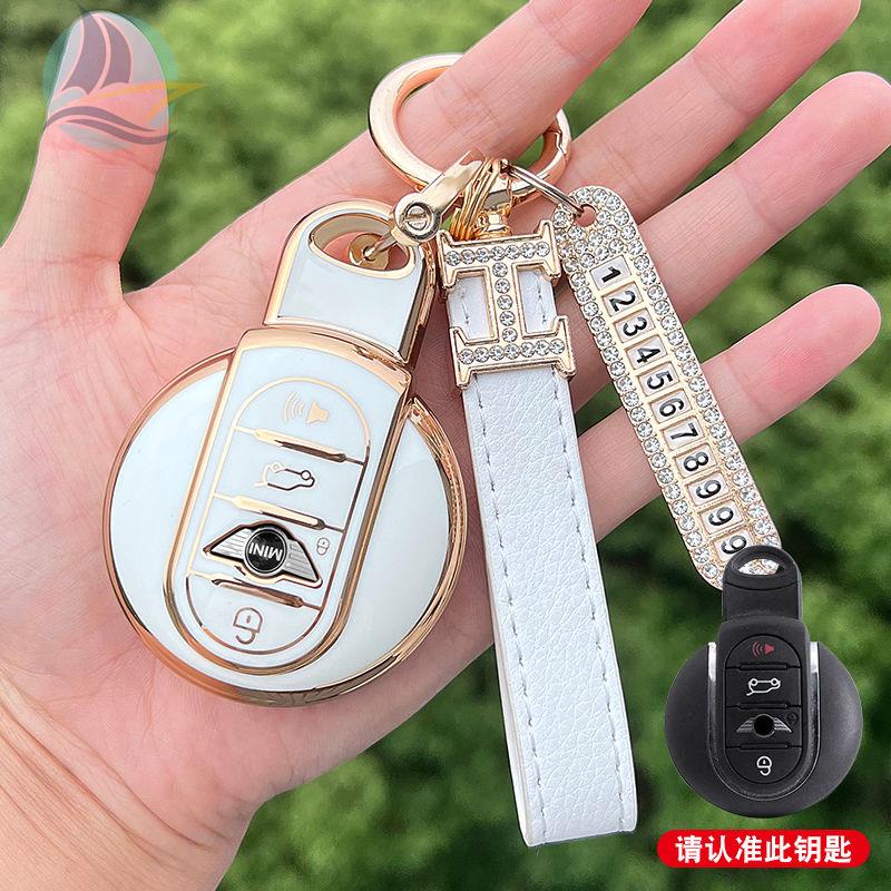 เหมาะสำหรับ BMW mini key case mini Countryman shell cooper รถ f54f56F60 ...