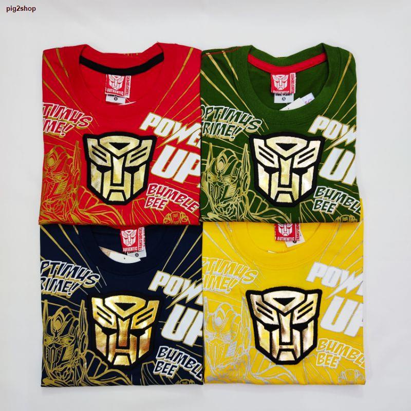 พร้อมส่งในไทยเสื้อยืดเด็ก-ทรานฟอร์เมอร์-transformers-ลิขสิทธิ์