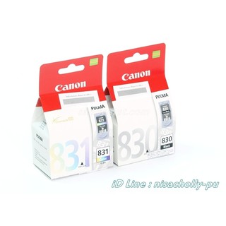 CANON PG-830BK ดำ , CL-831 Co รวมสี อิงค์เจ็ท  iP1180, iP1880, iP1980 , iP2580, MP145, MP218, MP228, MP476, MX308