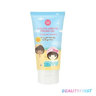 เจลขัดขี้ไคล Cathy Doll Gluta Arbutin Peeling Gel 150 ml