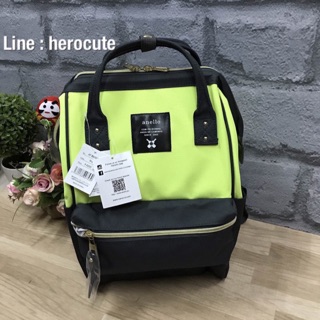 ANELLO POLYESTER CANVAS RUCKSACK ส่งฟรีEMS