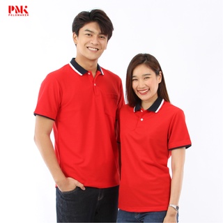 ภาพหน้าปกสินค้าเสื้อโปโล Summer Collection สีแดง  PK116 - PMK  Polomaker ซึ่งคุณอาจชอบราคาและรีวิวของสินค้านี้