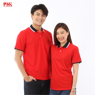 ภาพหน้าปกสินค้าเสื้อโปโล Summer Collection สีแดง  PK116 - PMK  Polomaker ที่เกี่ยวข้อง