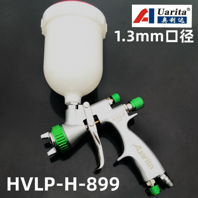 auaritta-vlp-h899-ตามน้ำ-hvlp-แรงโน้มถ่วงฟีสเปรย์ปืนลม-1-3-มิลลิเมตรหัวฉีด-600cc-ถ้วย