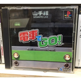 สินค้า แผ่นแท้ [PS1] Densha de Go! (Japan) (SLPS-01150)