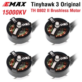 Emax TinyHawk III TH0802 II มอเตอร์ - 15000KV มอเตอร์ไร้แปรงถ่าน FPV อะไหล่โดรนบังคับวิทยุ 4 แพ็ค
