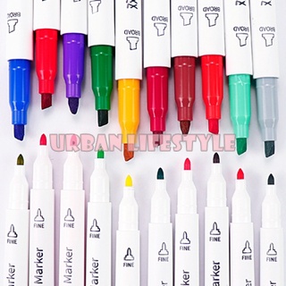 ปากกาเมจิก 2in1 ปากกาสีน้ำสองหัว ปากกามาร์คเกอร์ twin tip marker ชุด 12 / 18 / 24 / 36 / 48 สี  ** ลดล้างสต๊อก **