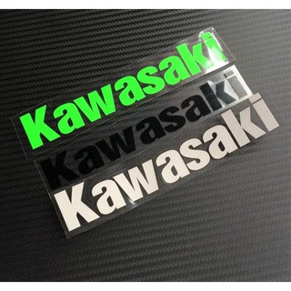 ภาพหน้าปกสินค้าสติ๊กเกอร์ โลโก้ Kawasaki Sticker 1ชุดมี2ชื้น จัดส่งภายใน24ชั่วโมง ซึ่งคุณอาจชอบราคาและรีวิวของสินค้านี้