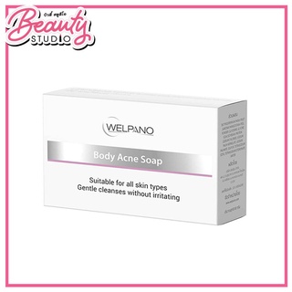 (แท้100%) Welpano Body Acne Soap สบู่ลดสิวเวลพาโน 60g