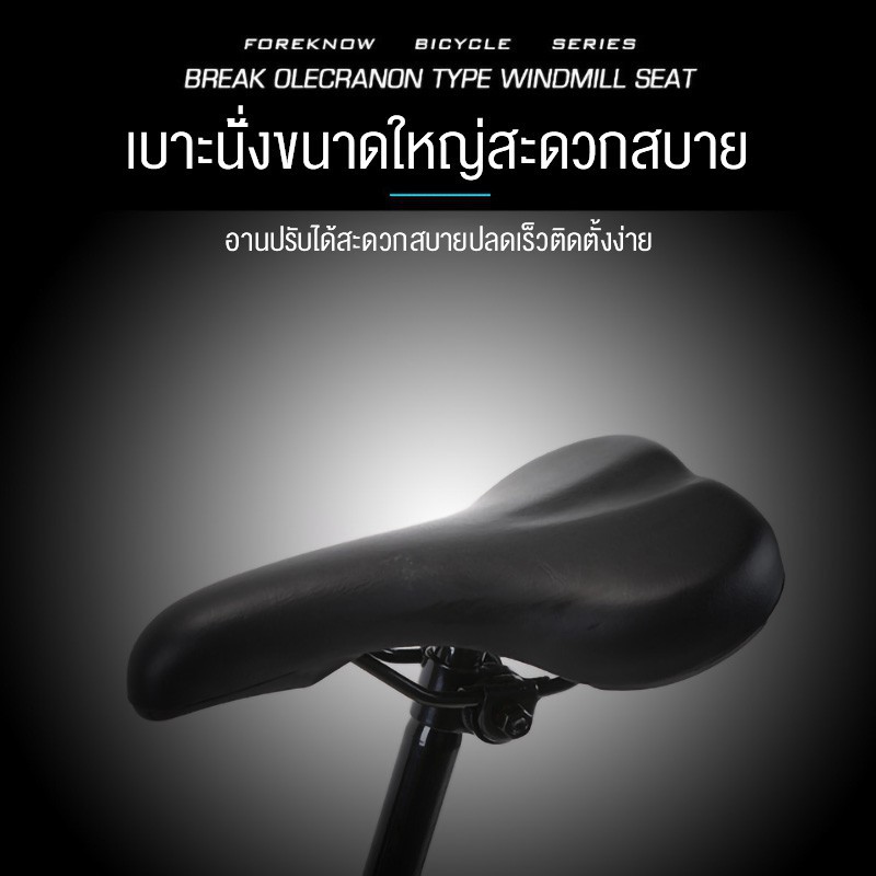 จักรยานเสือหมอบ-26-นิ้ว-จักรยานเสือหมอบ-จักรยานที่มีสไตล์พร้อมดิสก์เบรกคู่-จักรยานเย็น-สำหรับคนหนุ่มสาว-รถจักรยาน-bike