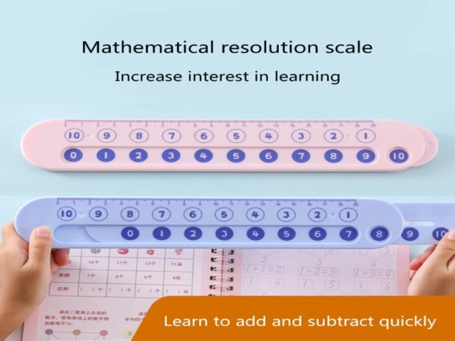 ไม้บรรทัดดิจิตอล-ลดการสลายตัวของตัวเลข-ของเล่นจับคู่ตัวเลขคณิตศาสตร์