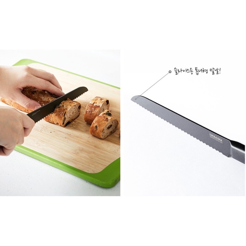 [พร้อมส่ง] LocknLock มีดหั่นขนมปัง Bread Knife 33 cm. รุ่น CKK313 ...