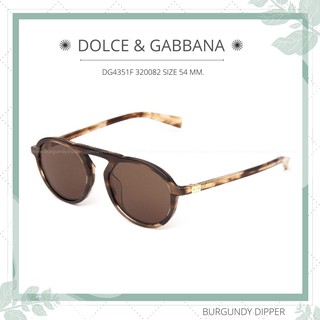 แว่นกันแดด DOLCE &amp; GABBANA : DG4351F 320082 SIZE 54 MM.