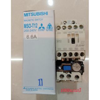 ชุดแมกเนติก MSO-T12 Mitsubishi แมคเนติคrพร้อมโอเวอร์โหลด Magnetic+overload6.6A