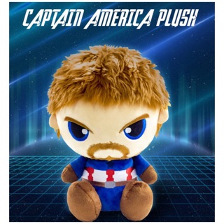 ตุ๊กตา Captain America ของมีน้อย หมดไว infinity wars