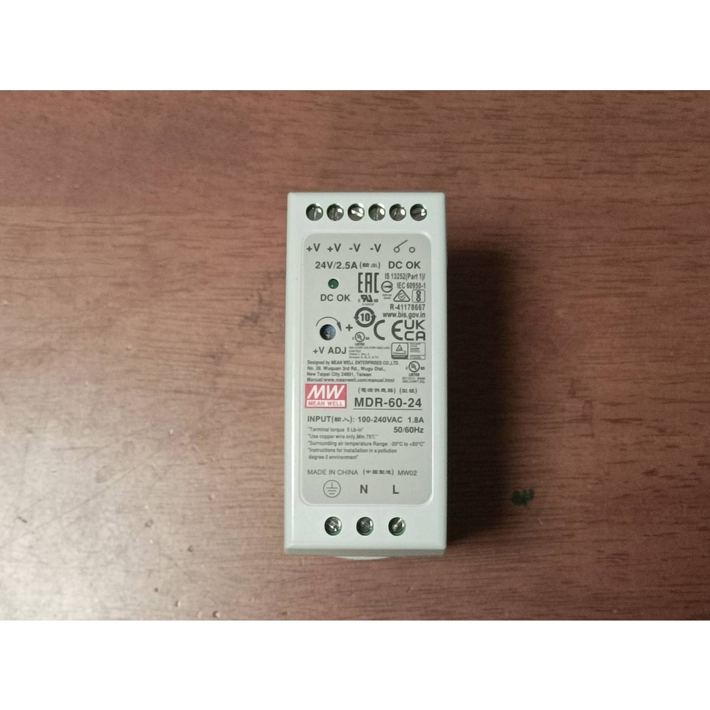 MDR-60-12, 12V, 5A Ray Montaj Tipi Güç Kaynağı