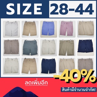 กางเกงยีนส์ขาพับ3-4 ส่วน  Unisex ช/ญ