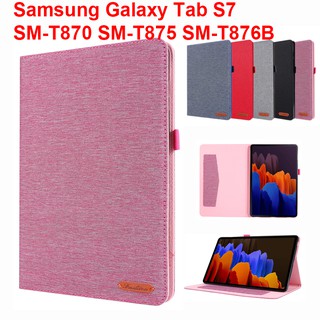 เคสแท็บเล็ตหนัง PU แบบฝาพับ พร้อมขาตั้ง สําหรับ Samsung Galaxy Tab S7 11 2020 SM-T870 SM-T875 SM-T876B Tab S 7