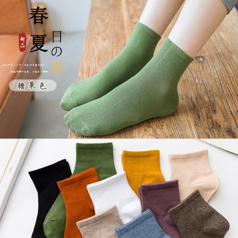 ภาพสินค้าKafu D332 ถุงเท้าผ้าฝ้าย ข้อสั้น สีพื้น สําหรับผู้ชายและผู้หญิง จากร้าน kafu88.th บน Shopee ภาพที่ 1